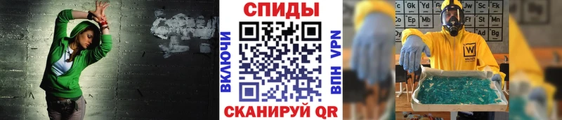 Метамфетамин винт  где продают   Курчатов 