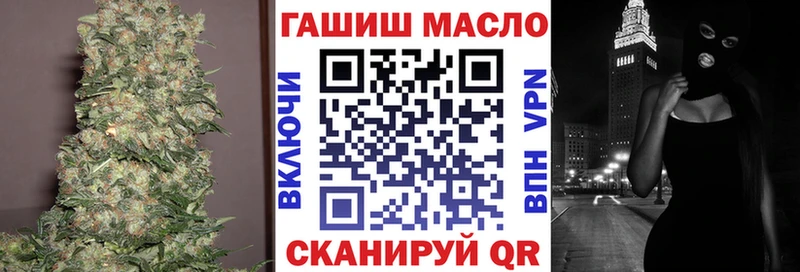 kraken   купить  сайты  Курчатов  ТГК жижа 